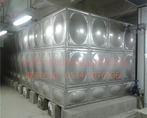不銹鋼水箱