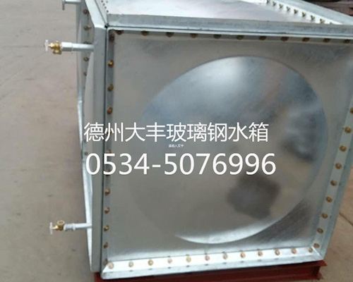 鍍鋅鋼板水箱