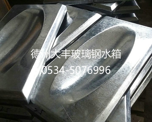 不銹鋼水箱板材