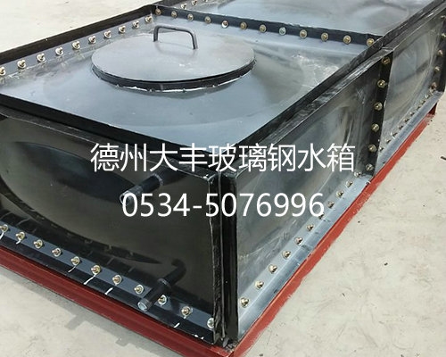 搪瓷鋼板水箱