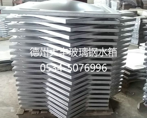 不銹鋼水箱板材