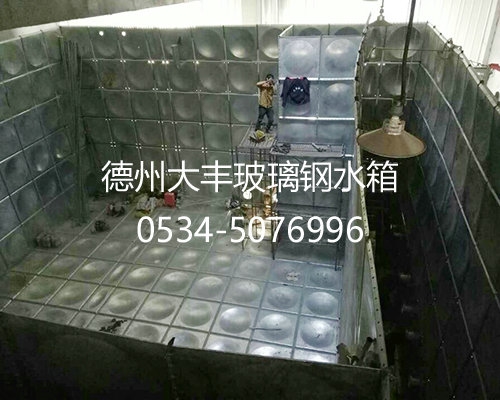 鍍鋅鋼板水箱安裝過程