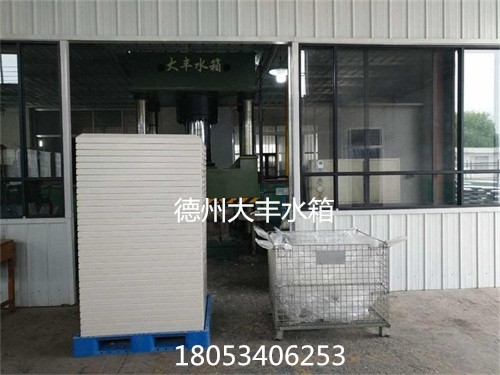 玻璃鋼水箱板材