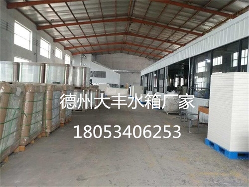 玻璃鋼水箱板材