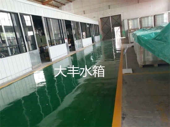 玻璃鋼水箱生產(chǎn)車(chē)間