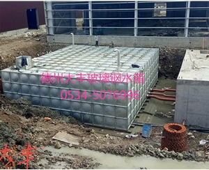 BDF地埋式水箱