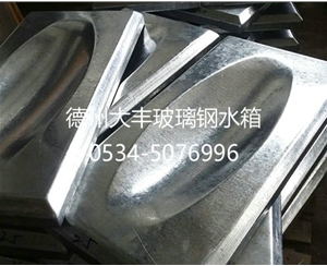 不銹鋼水箱板材