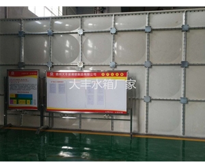 玻璃鋼水箱車間